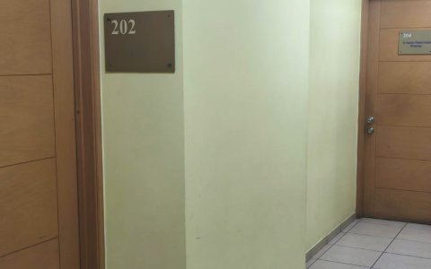 Edificio Escorial - oficina 202